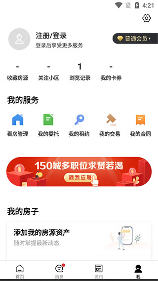 TA：世界杯扩军将从多个层面影响赛事，金靴竞争将更加开放